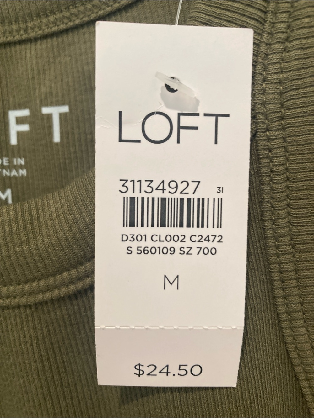 LOFT Olive Ribbed Racerback Tank - Picture 2 of 4